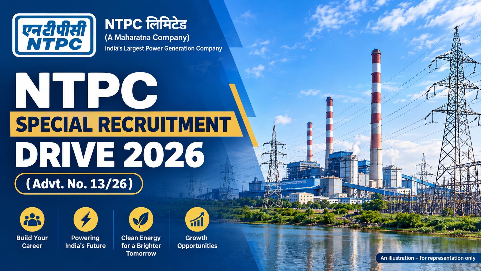 NTPC Special Recruitment Drive 2026 Advt No 13/26 Notification